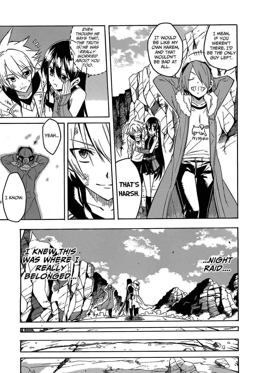 Page 19 Chapter 19 Akame ga KILL!