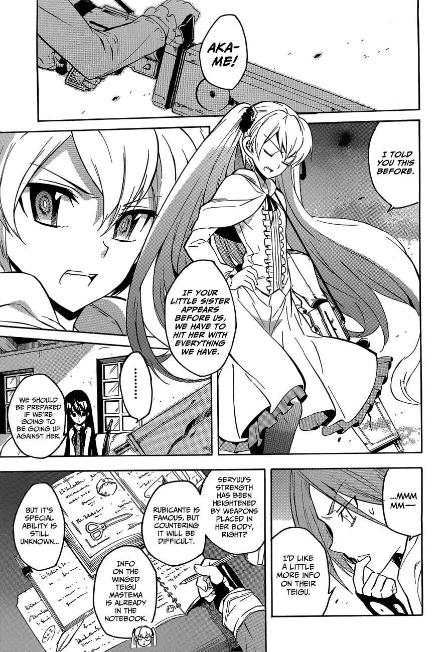 Page 29 Chapter 19 Akame ga KILL!