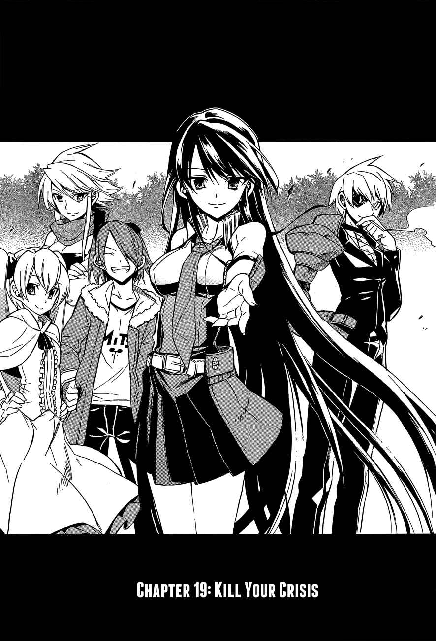 Page 3 Chapter 19 Akame ga KILL!
