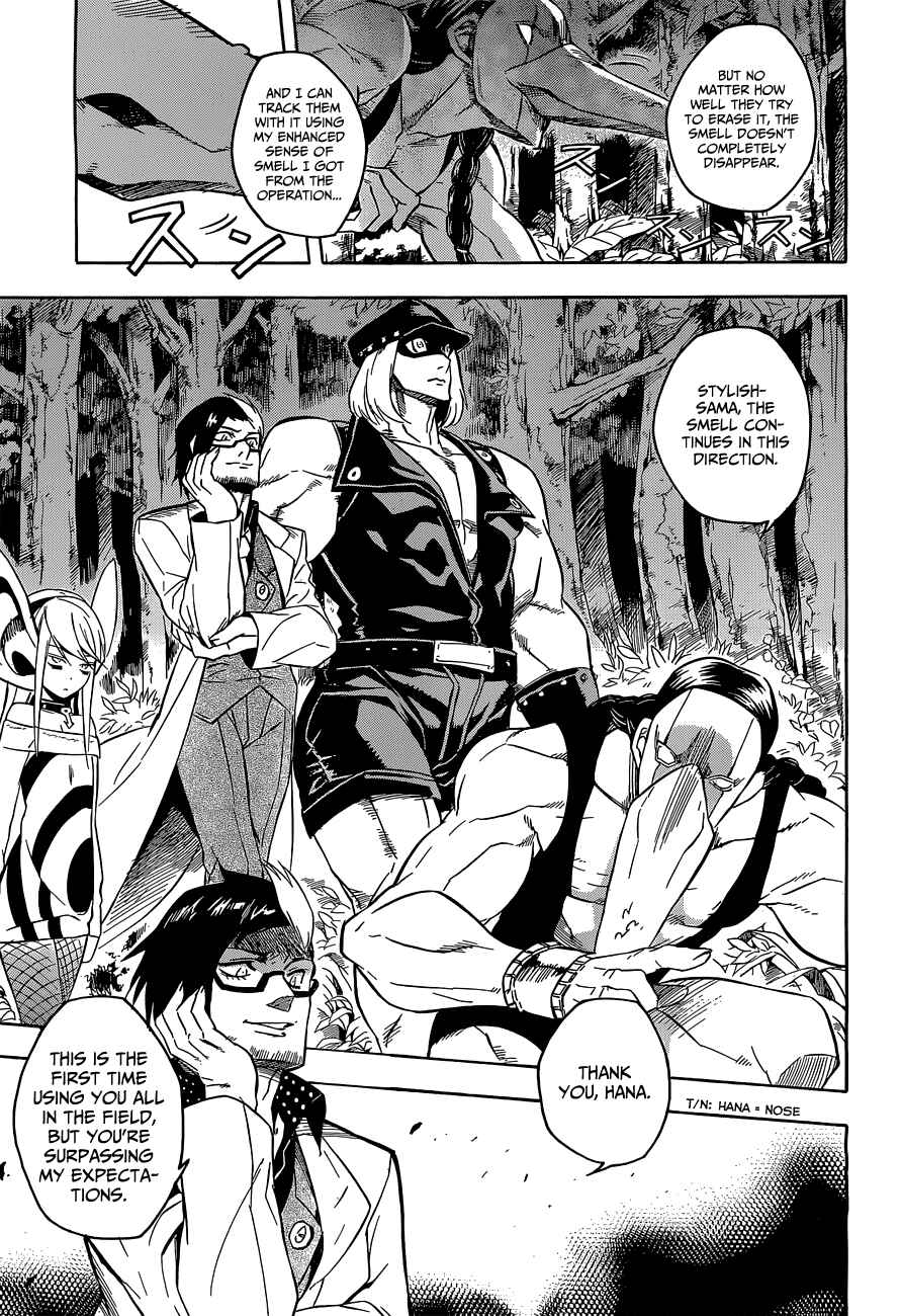Page 37 Chapter 19 Akame ga KILL!