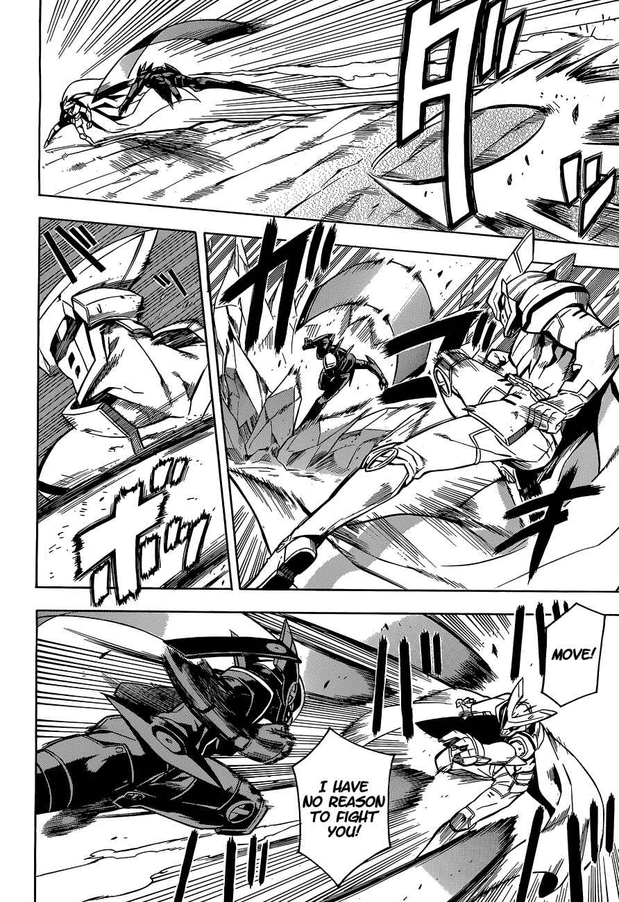 Page 4 Chapter 19 Akame ga KILL!