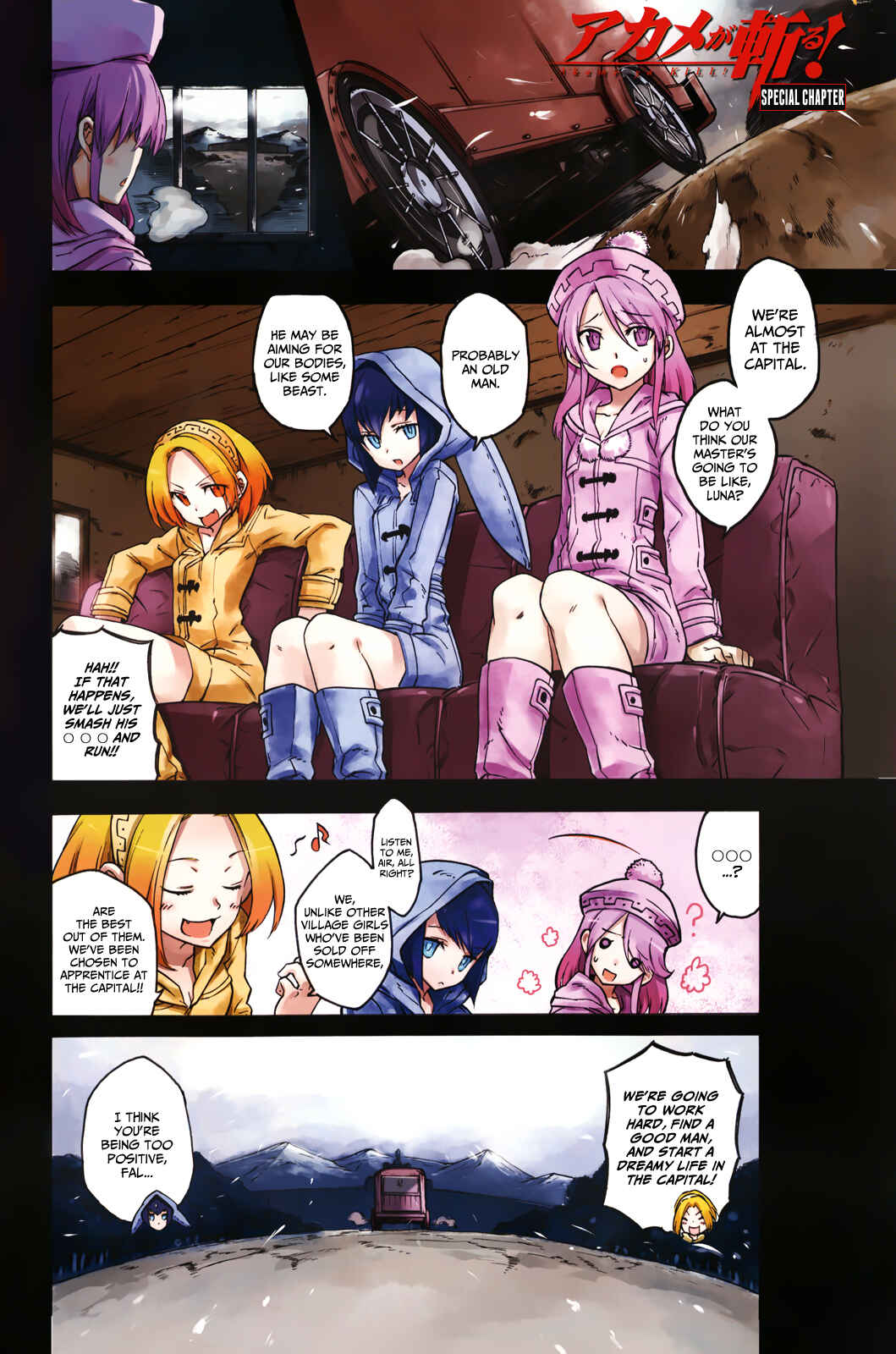 Page 1 Chapter 23.5 Akame ga KILL!