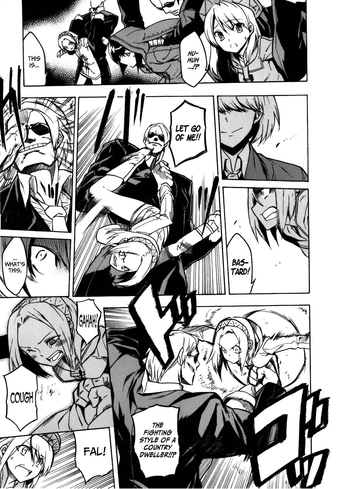Page 12 Chapter 23.5 Akame ga KILL!