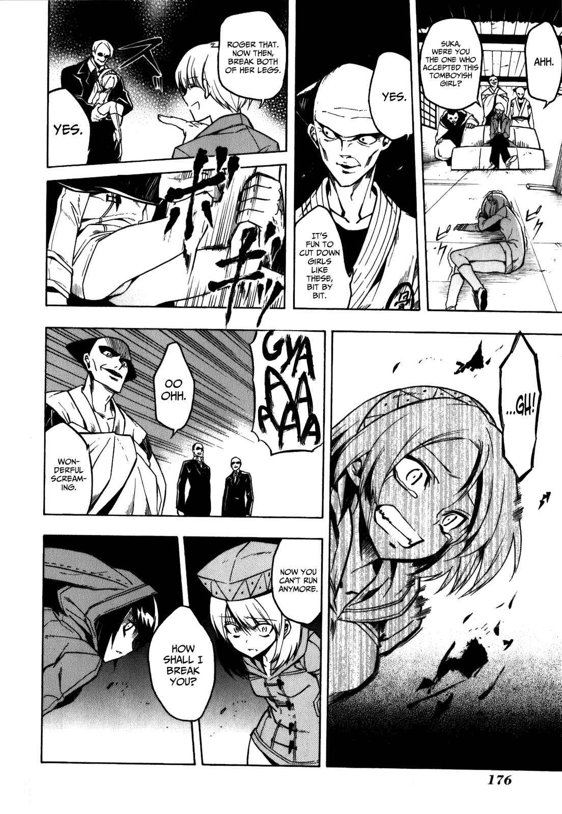 Page 13 Chapter 23.5 Akame ga KILL!