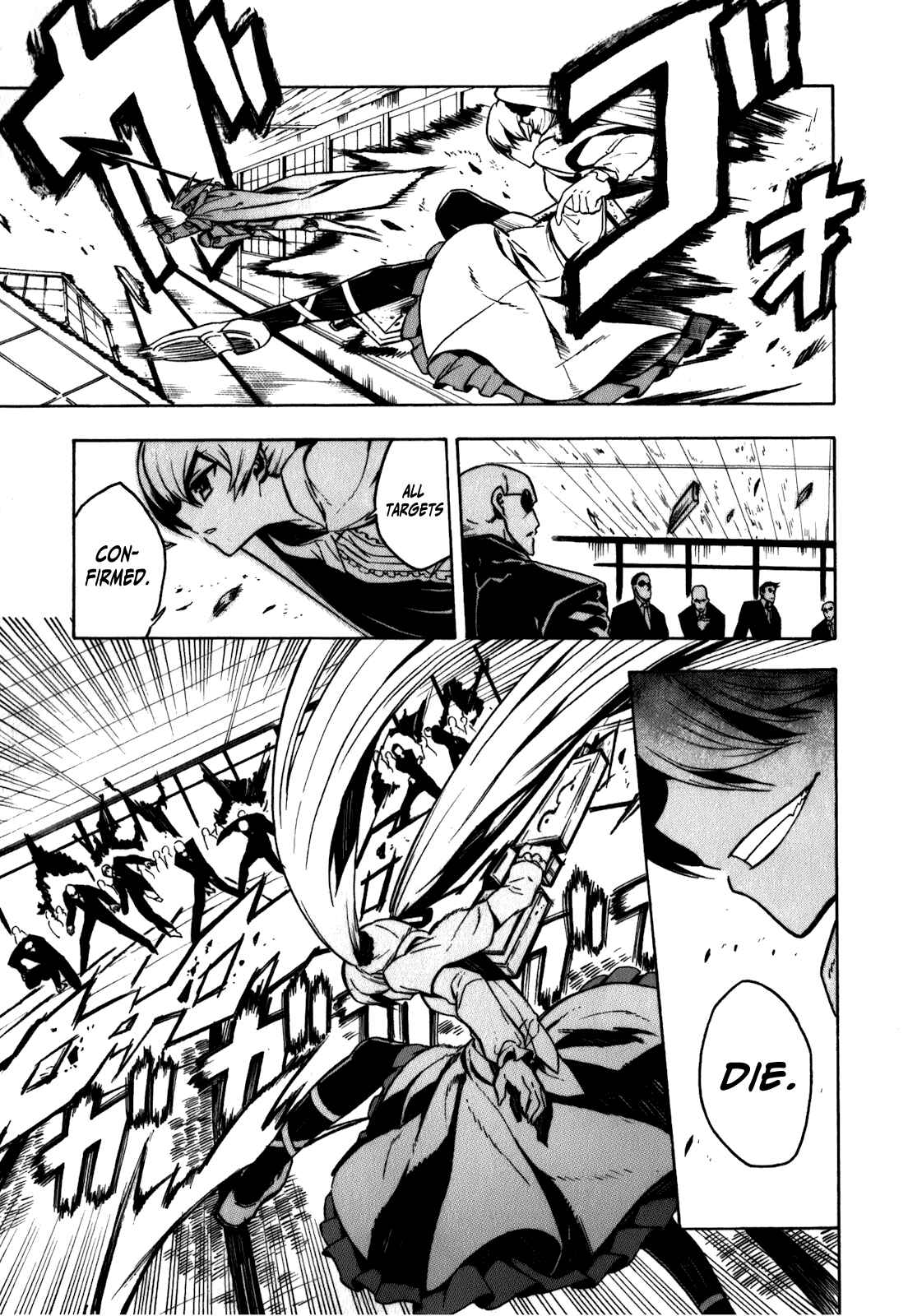 Page 22 Chapter 23.5 Akame ga KILL!