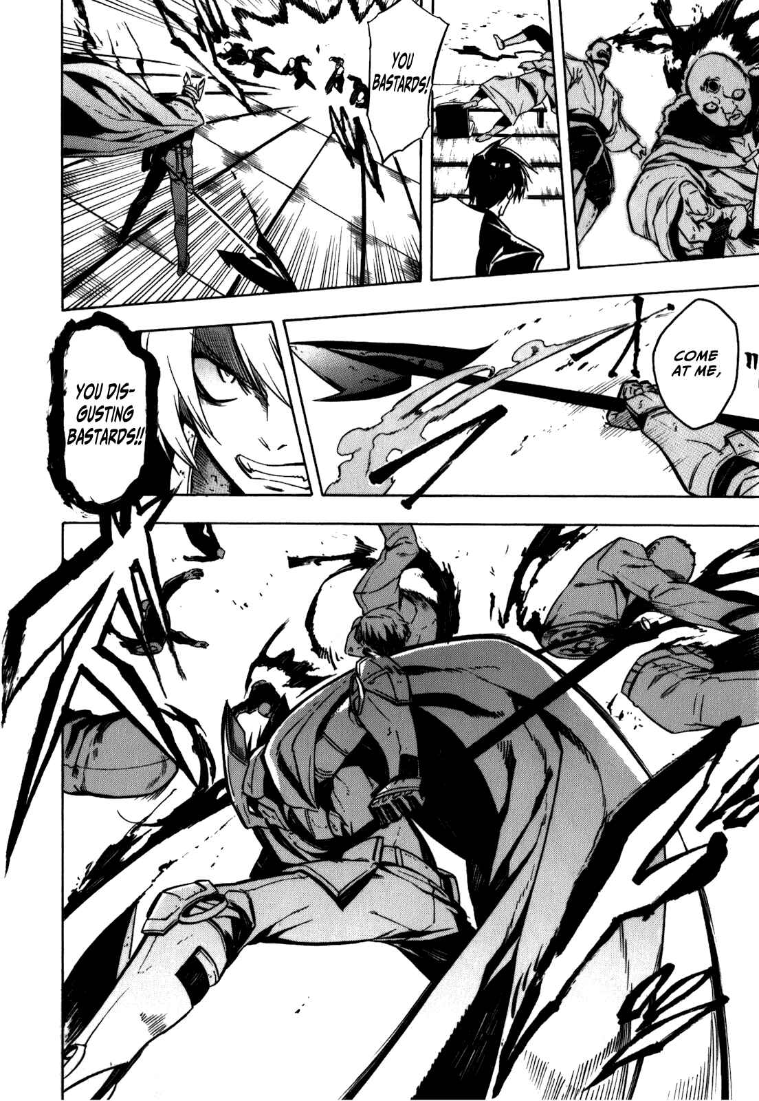 Page 23 Chapter 23.5 Akame ga KILL!