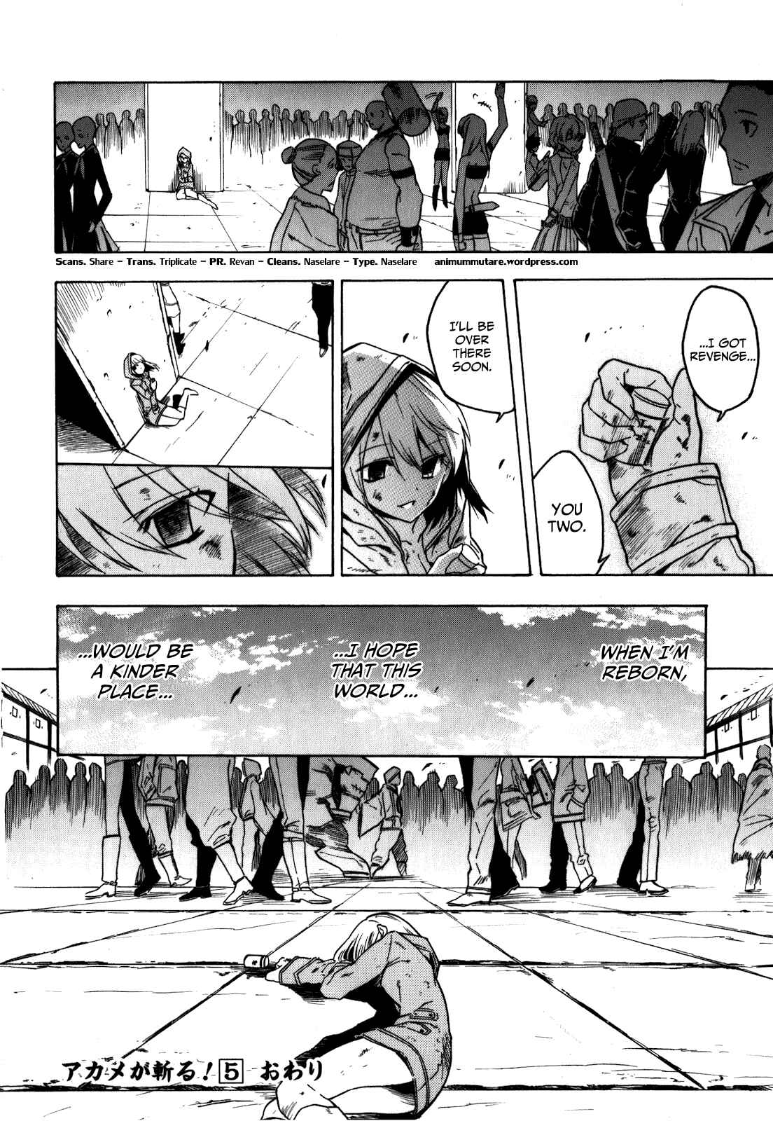 Page 29 Chapter 23.5 Akame ga KILL!