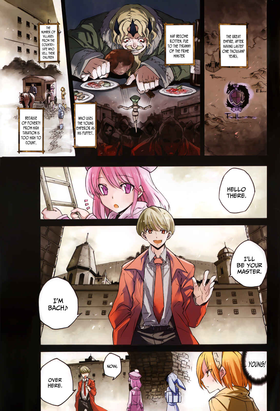 Page 5 Chapter 23.5 Akame ga KILL!