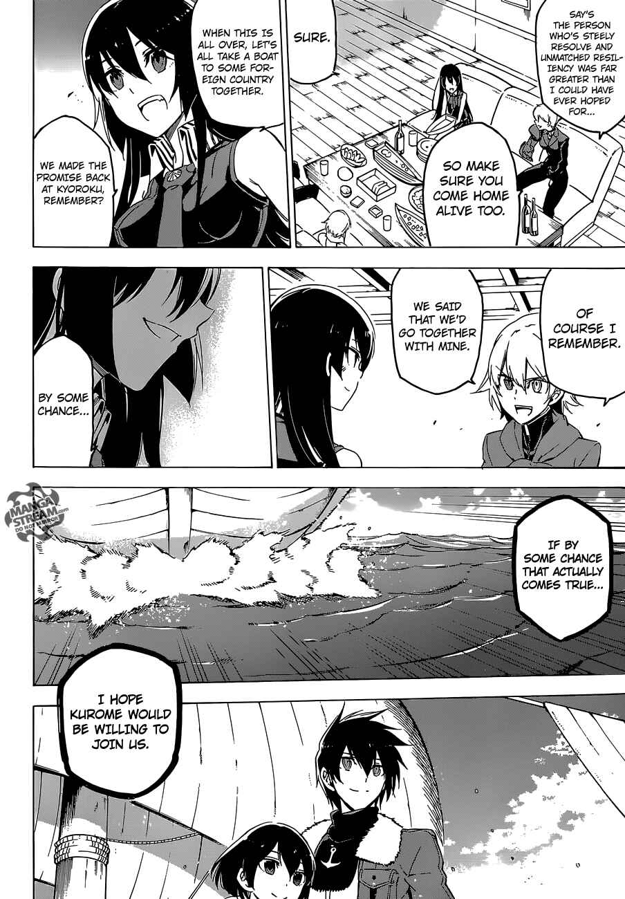 Page 13 Chapter 67 Akame ga KILL!