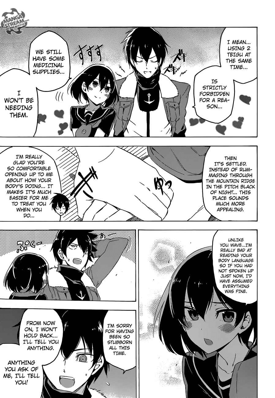 Page 16 Chapter 67 Akame ga KILL!