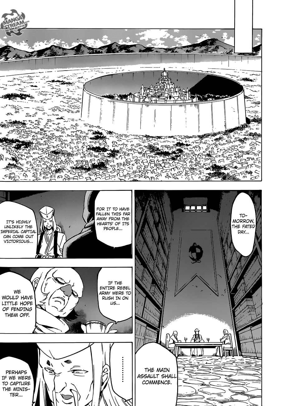 Page 18 Chapter 67 Akame ga KILL!