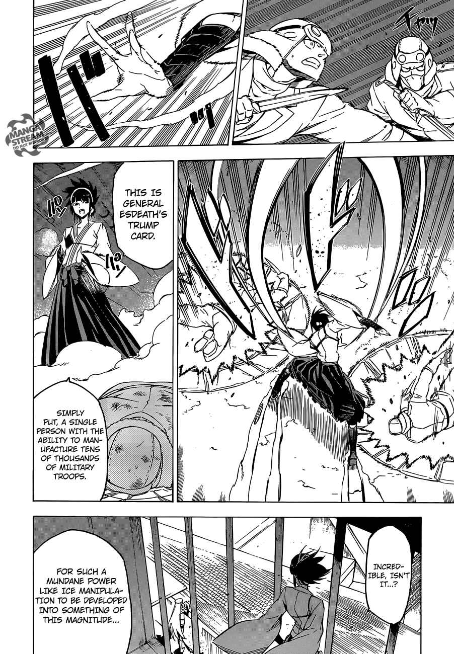 Page 24 Chapter 67 Akame ga KILL!
