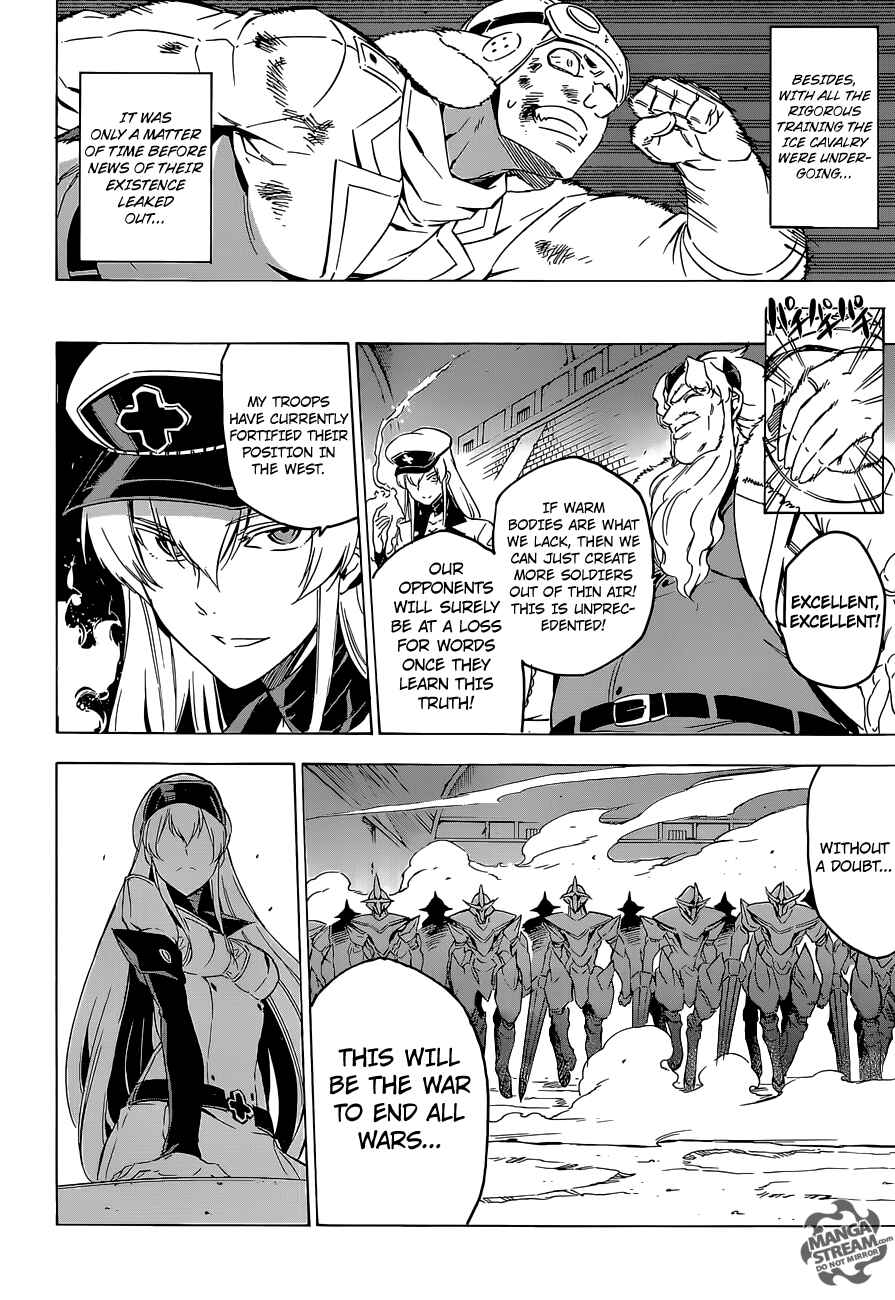Page 26 Chapter 67 Akame ga KILL!