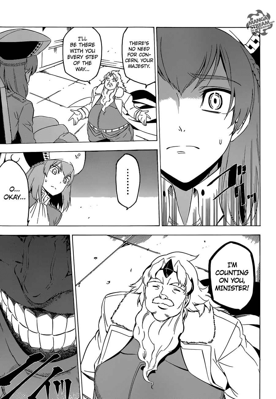 Page 31 Chapter 67 Akame ga KILL!