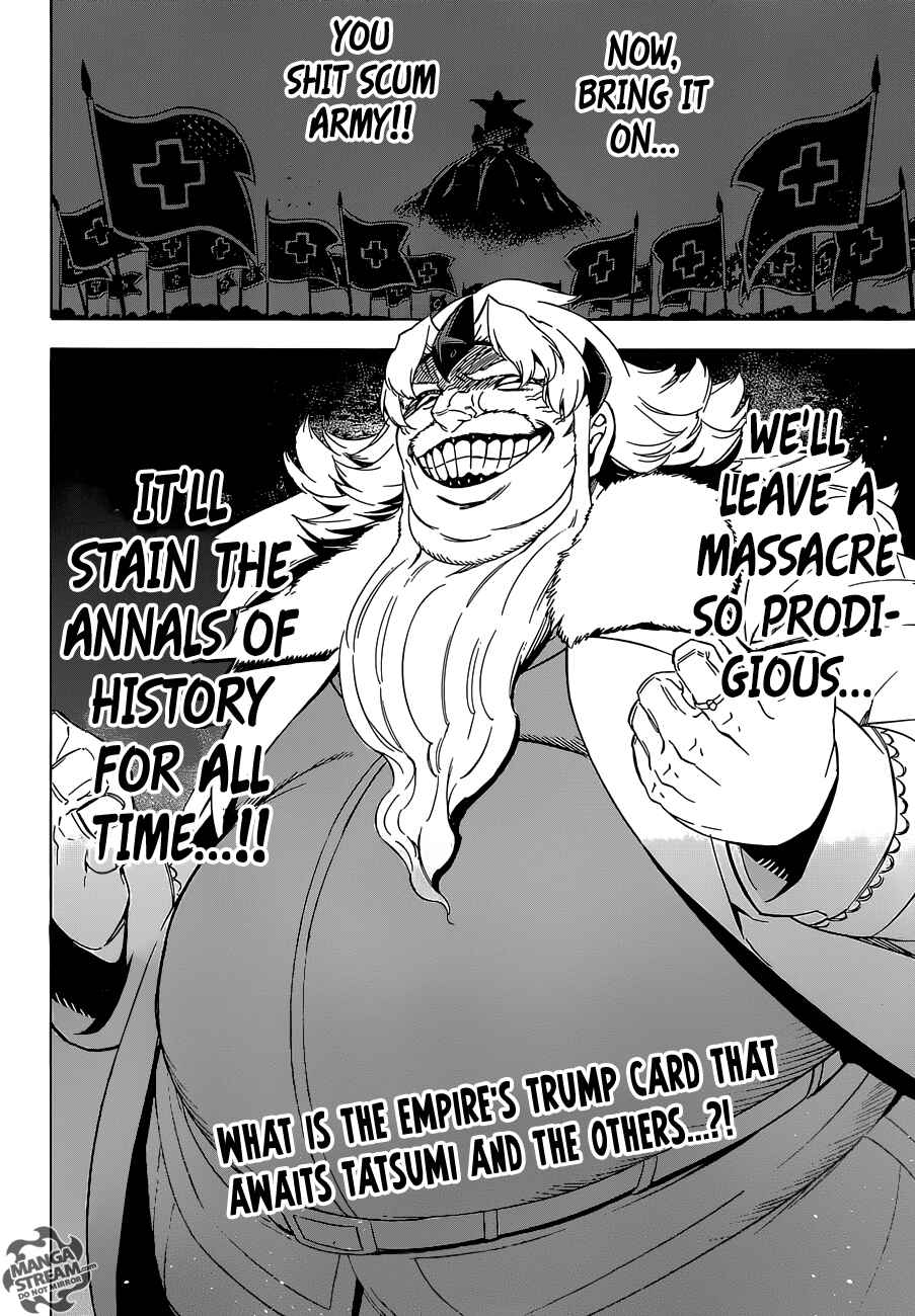 Page 32 Chapter 67 Akame ga KILL!