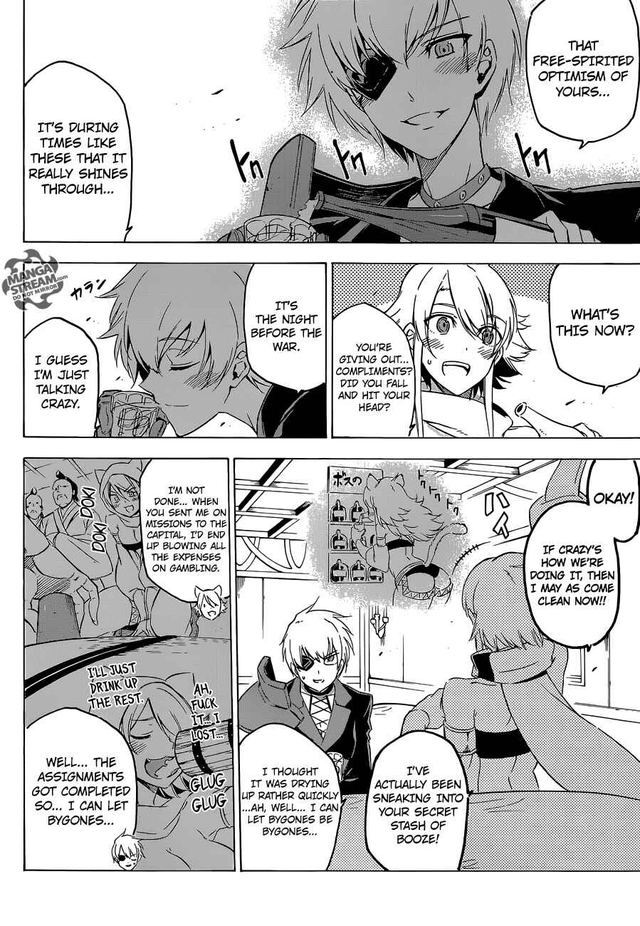 Page 7 Chapter 67 Akame ga KILL!
