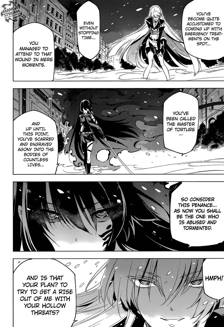 Page 13 Chapter 77 Akame ga KILL!