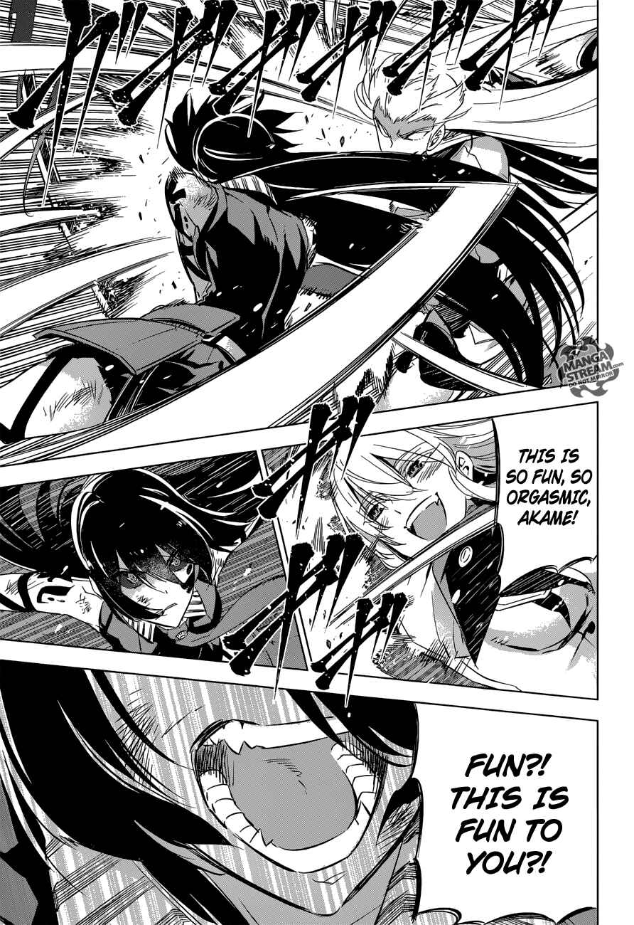 Page 17 Chapter 77 Akame ga KILL!