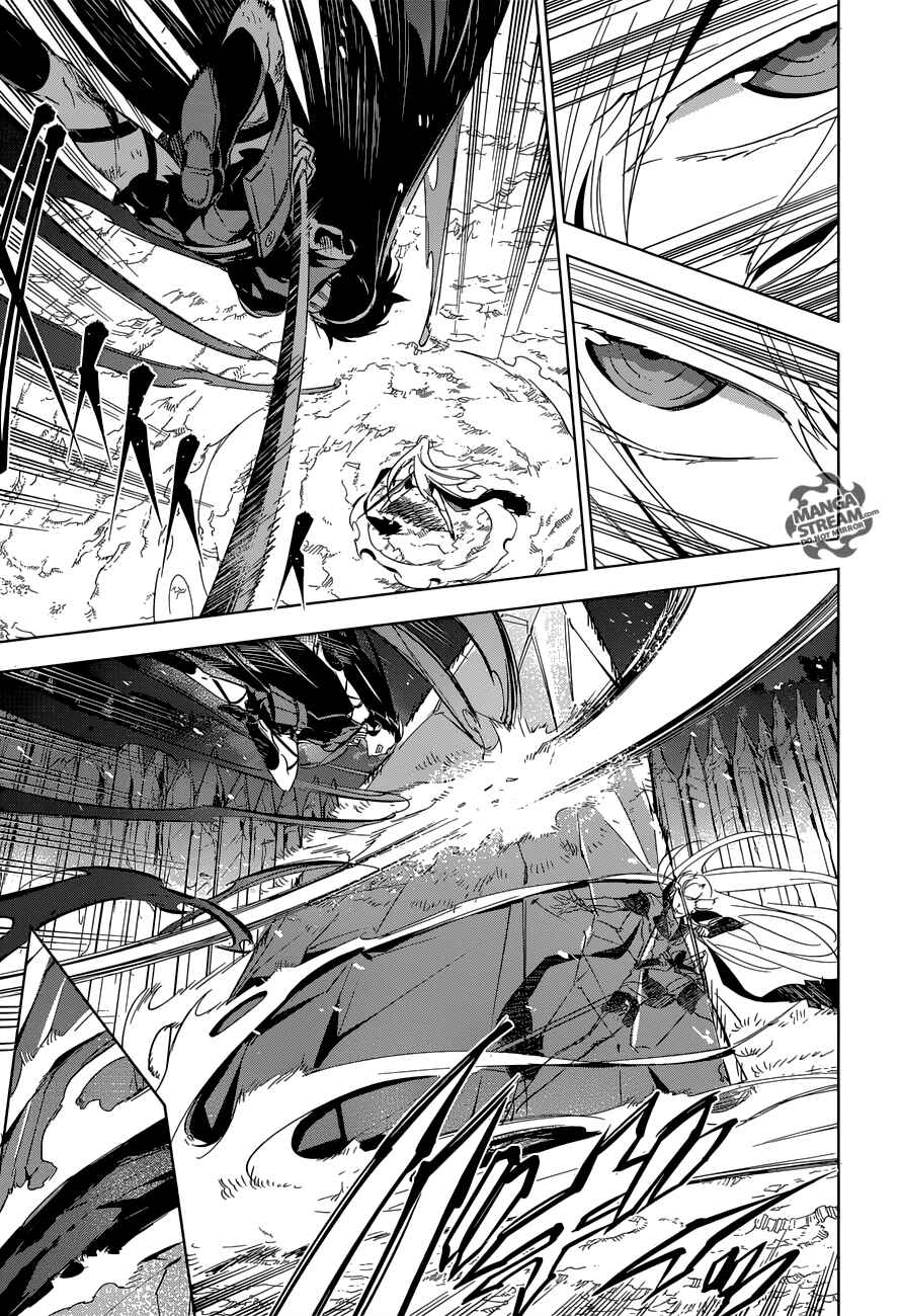 Page 21 Chapter 77 Akame ga KILL!
