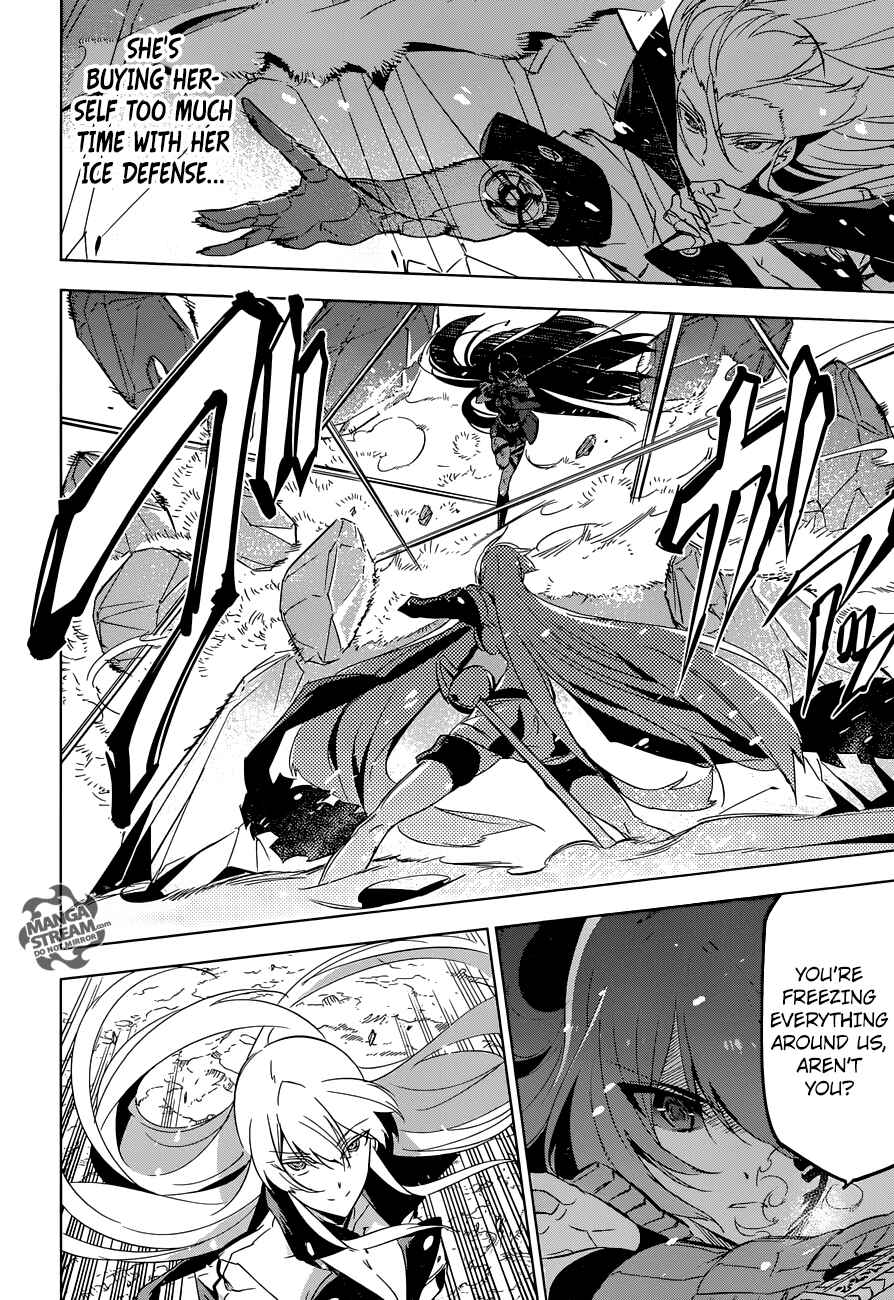 Page 22 Chapter 77 Akame ga KILL!