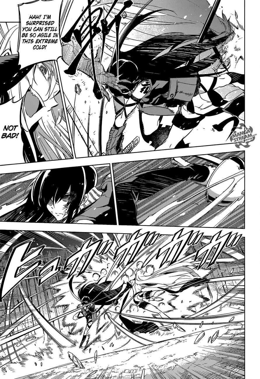 Page 23 Chapter 77 Akame ga KILL!
