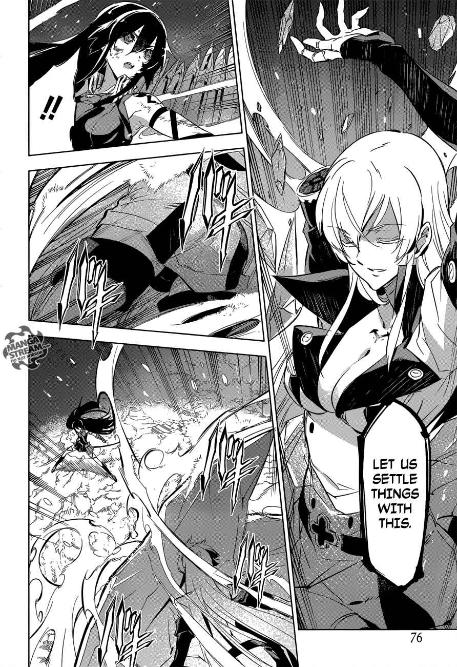 Page 26 Chapter 77 Akame ga KILL!