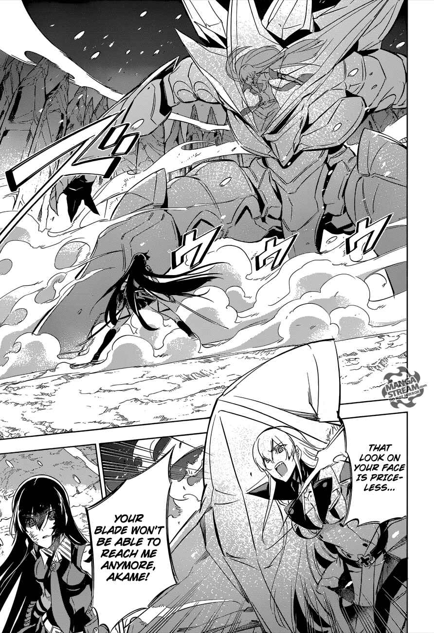 Page 27 Chapter 77 Akame ga KILL!