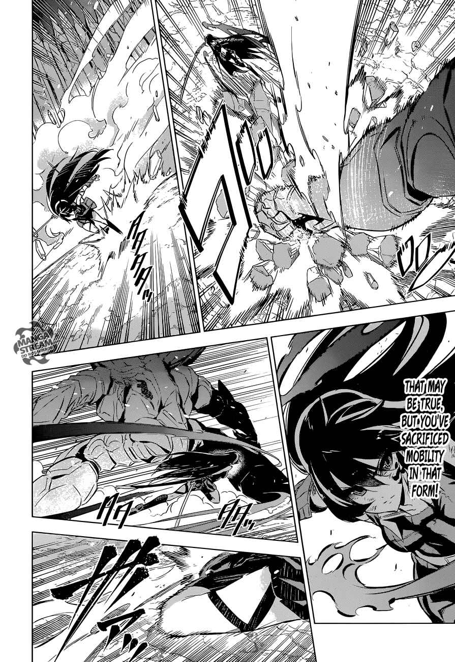 Page 28 Chapter 77 Akame ga KILL!