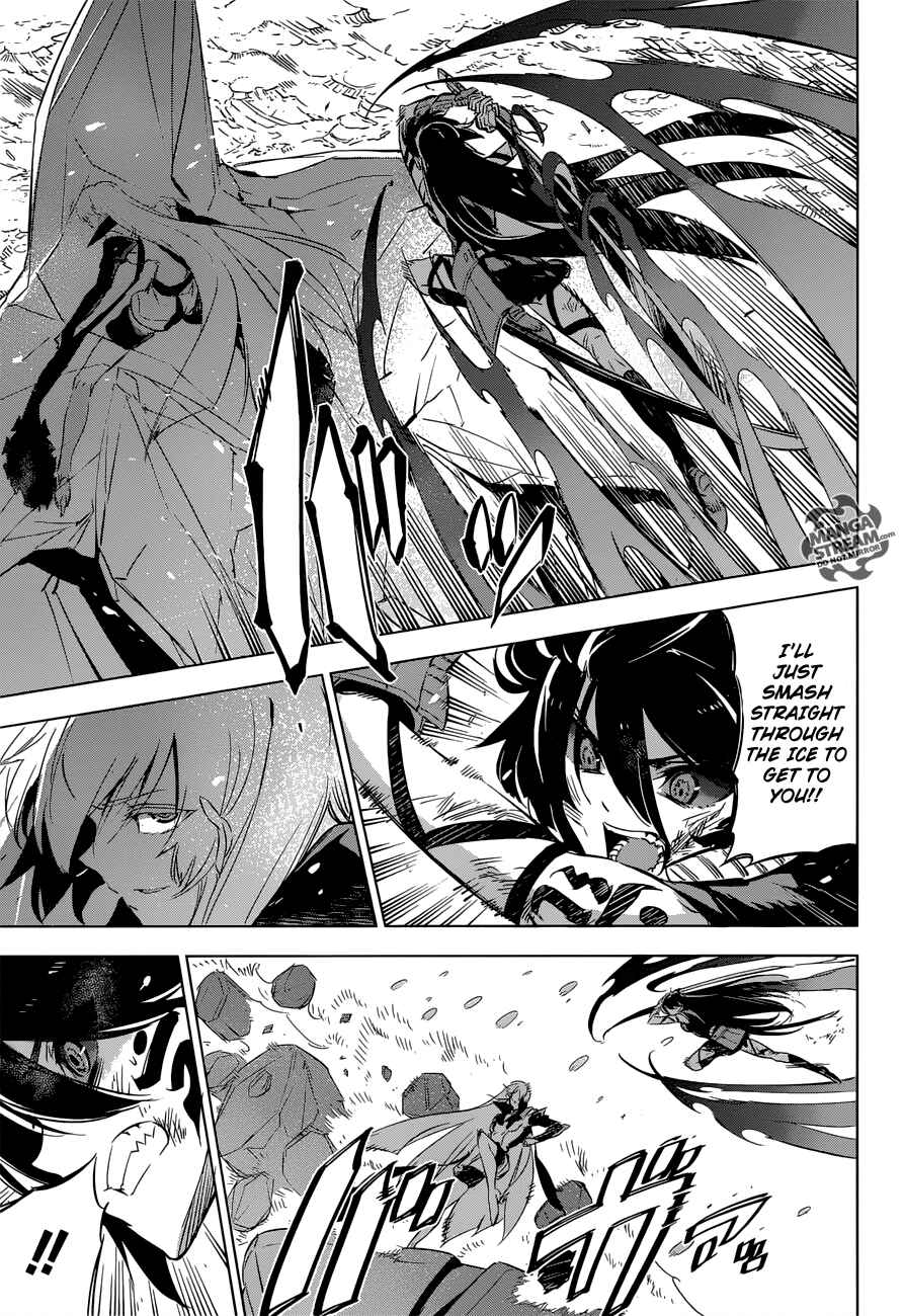 Page 29 Chapter 77 Akame ga KILL!