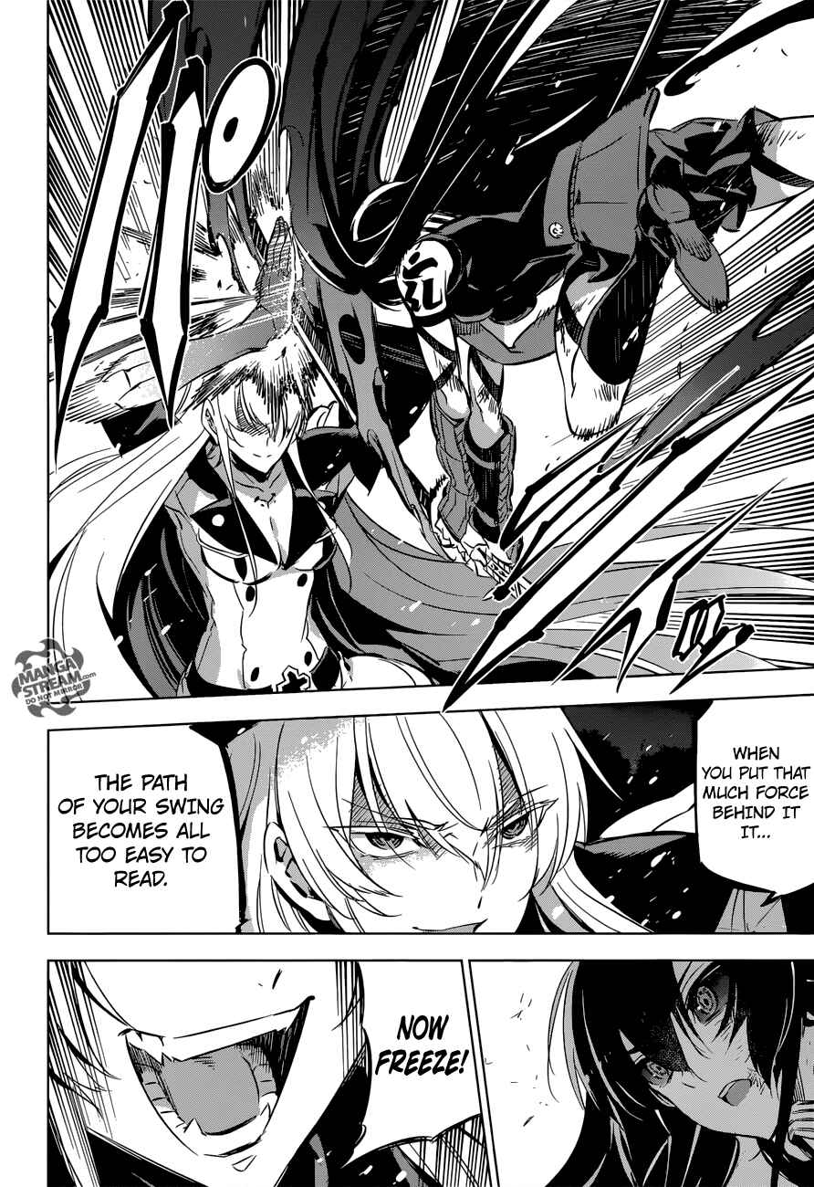 Page 30 Chapter 77 Akame ga KILL!