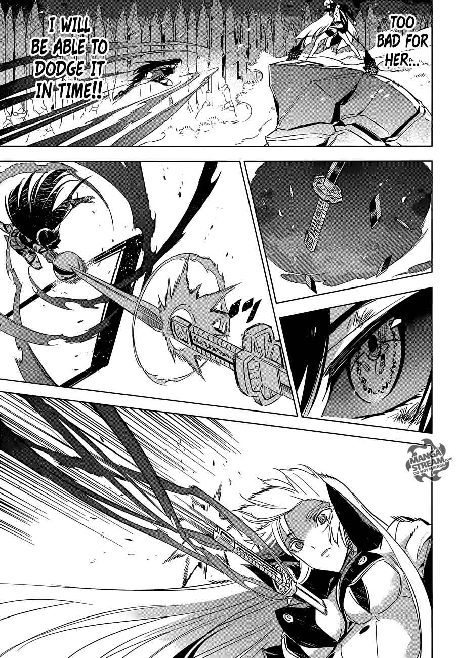 Page 33 Chapter 77 Akame ga KILL!