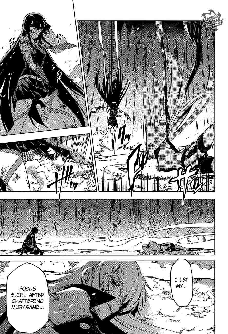 Page 36 Chapter 77 Akame ga KILL!