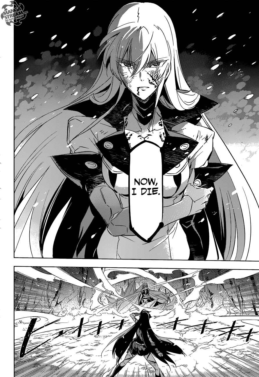 Page 39 Chapter 77 Akame ga KILL!