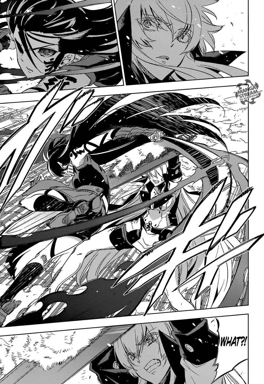Page 4 Chapter 77 Akame ga KILL!