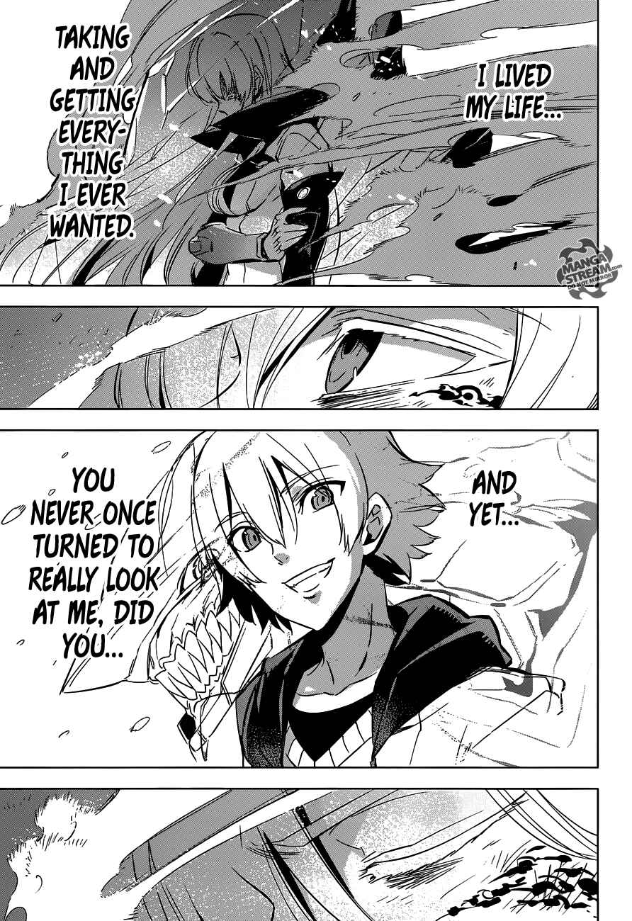 Page 40 Chapter 77 Akame ga KILL!