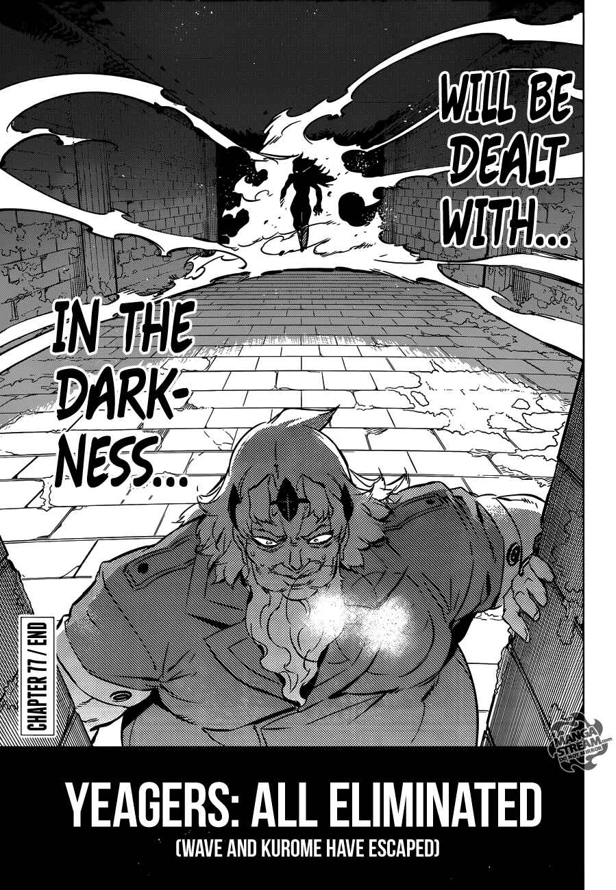 Page 50 Chapter 77 Akame ga KILL!