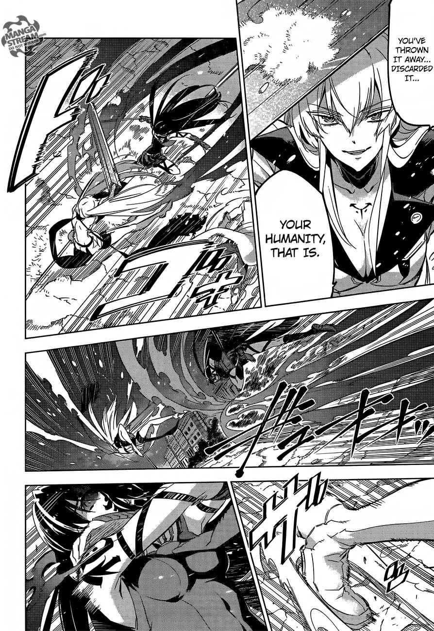 Page 7 Chapter 77 Akame ga KILL!