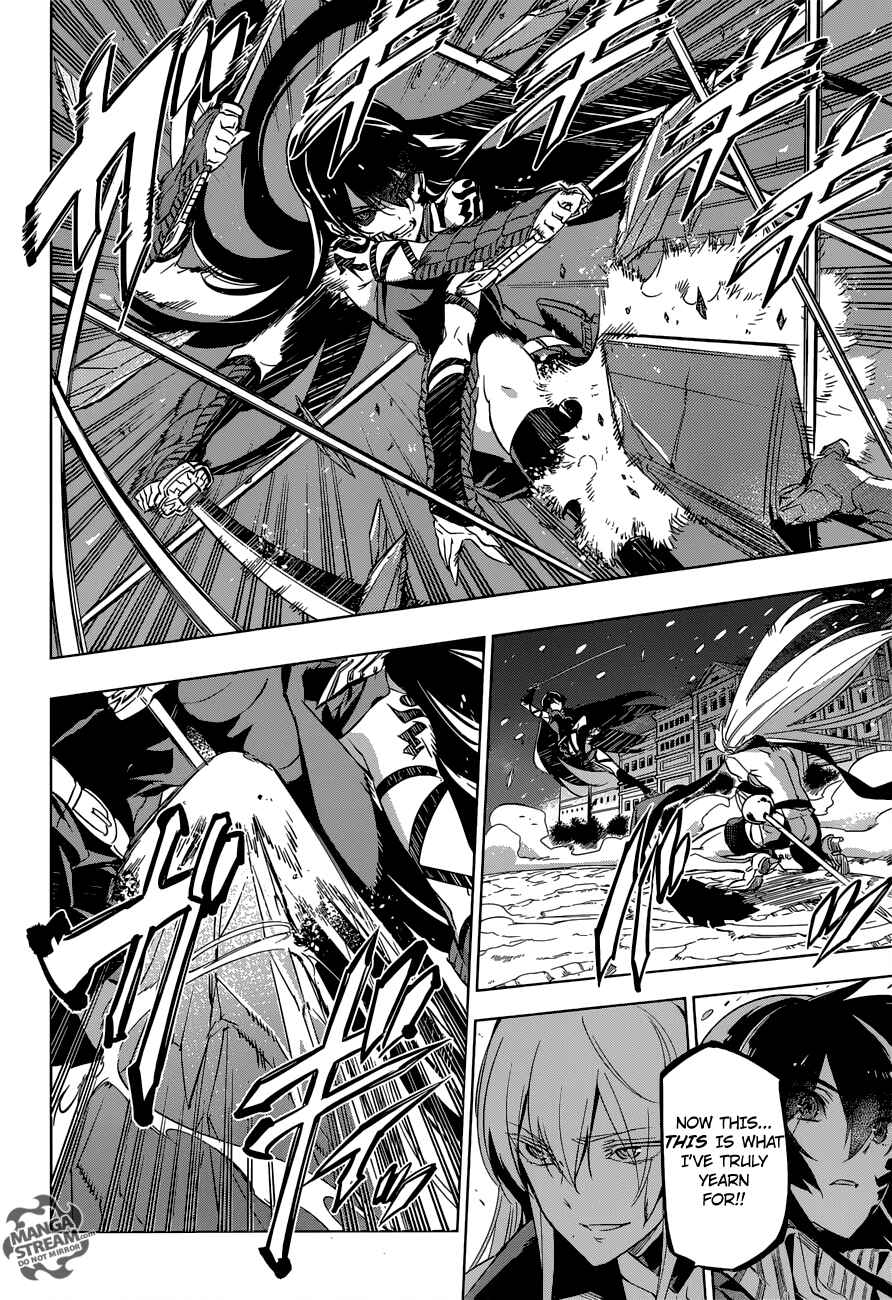 Page 9 Chapter 77 Akame ga KILL!