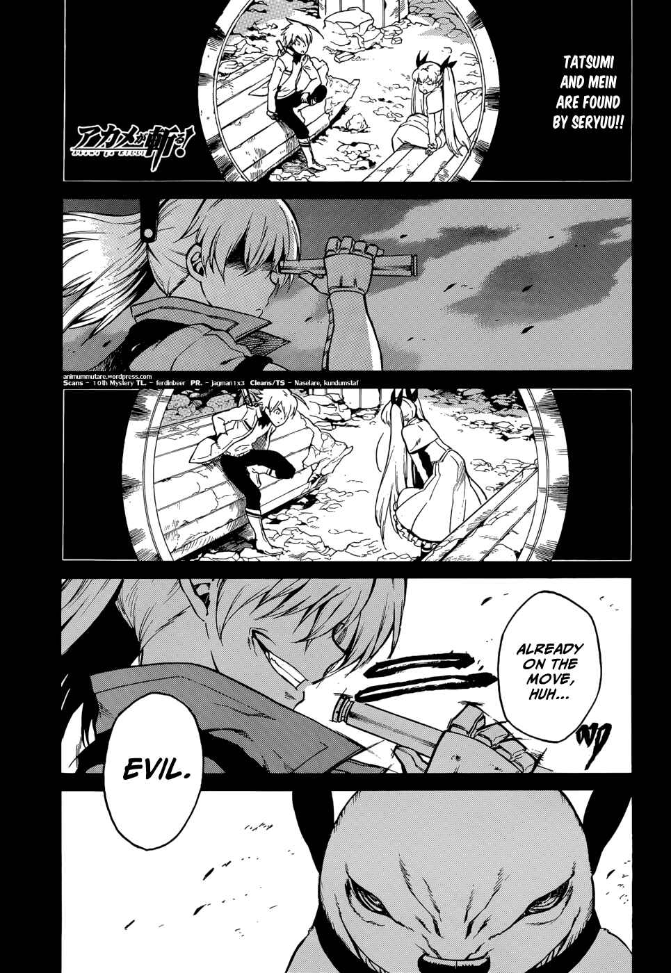 Page 1 Chapter 37 Akame ga KILL!