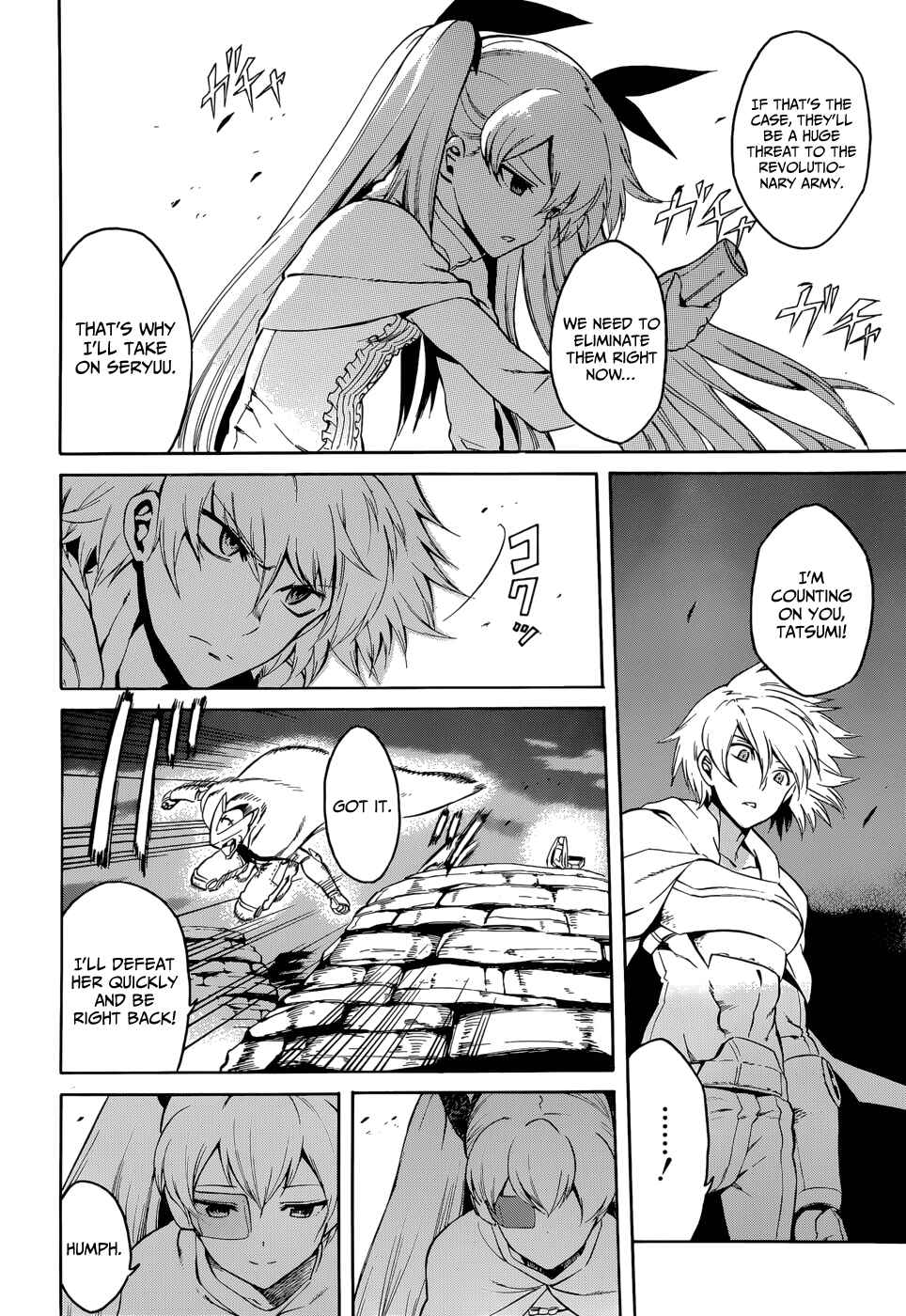 Page 11 Chapter 37 Akame ga KILL!