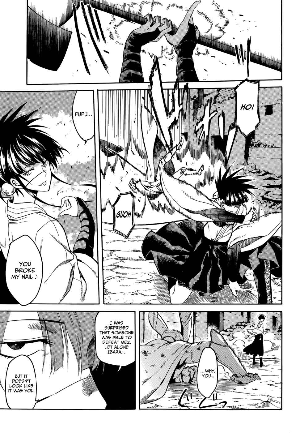 Page 18 Chapter 37 Akame ga KILL!