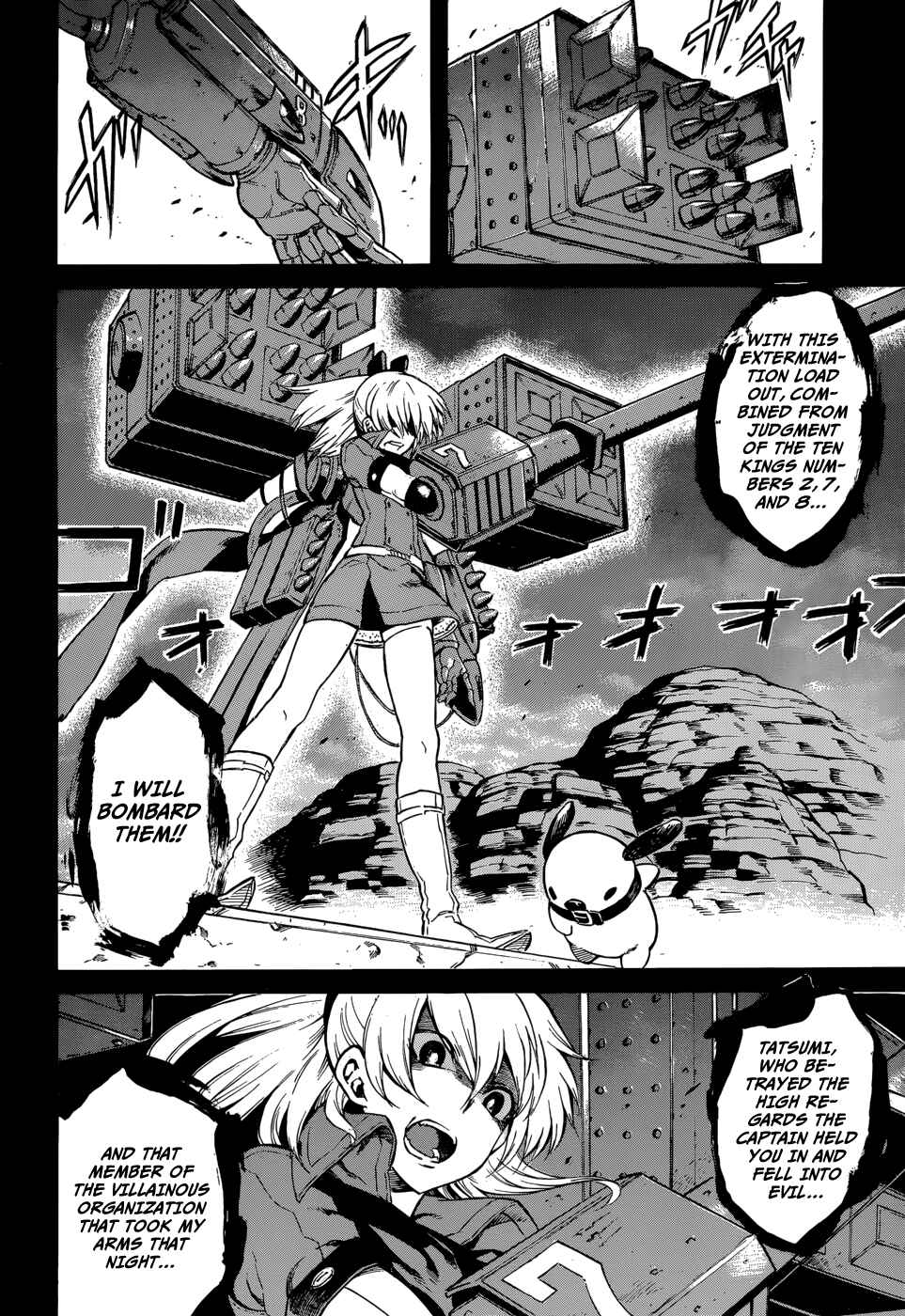 Page 2 Chapter 37 Akame ga KILL!