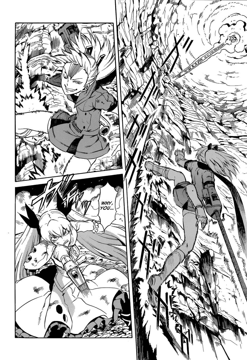 Page 33 Chapter 37 Akame ga KILL!
