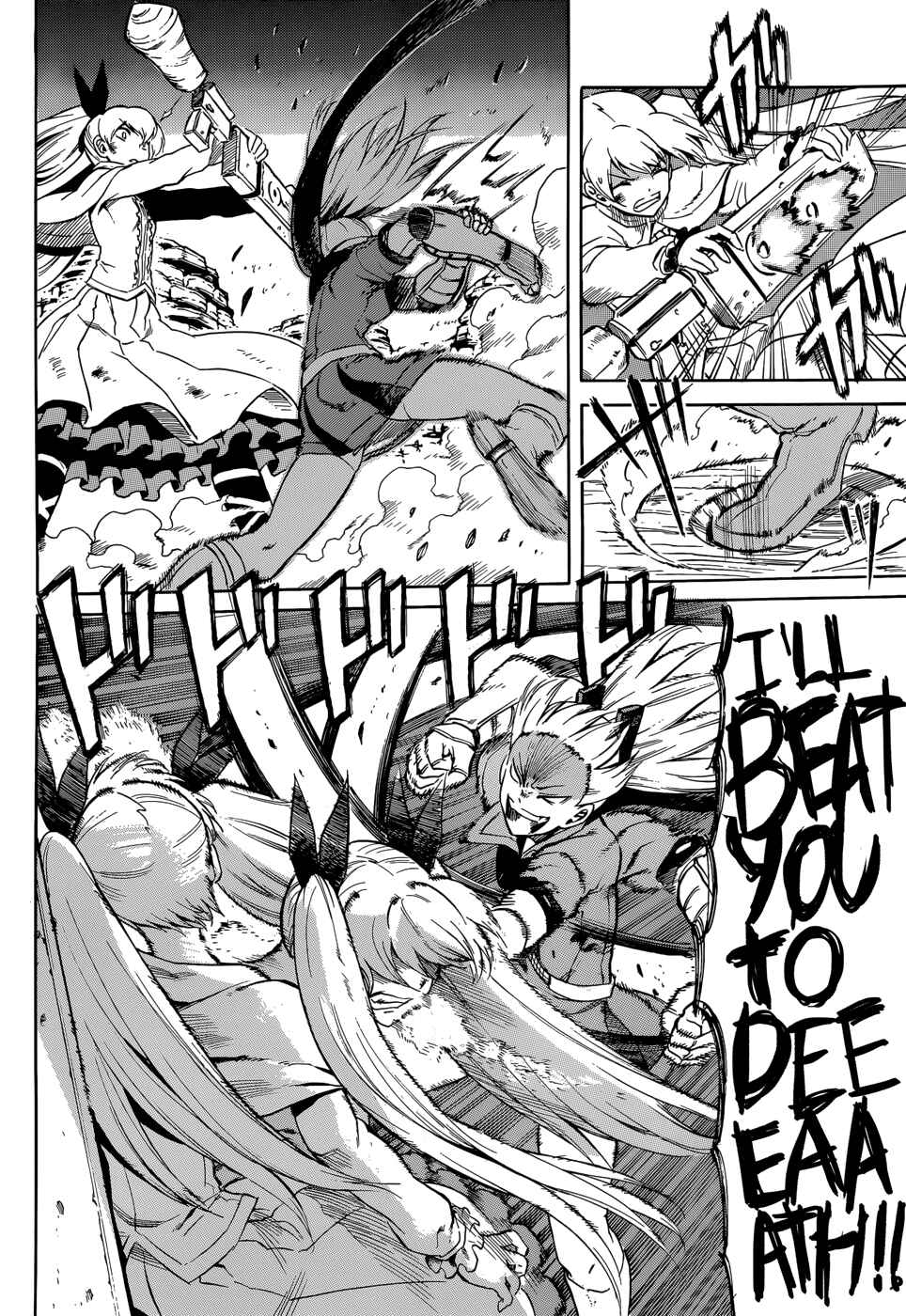 Page 35 Chapter 37 Akame ga KILL!