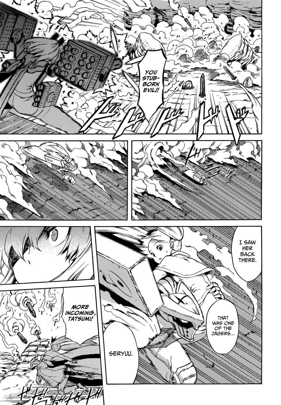 Page 6 Chapter 37 Akame ga KILL!