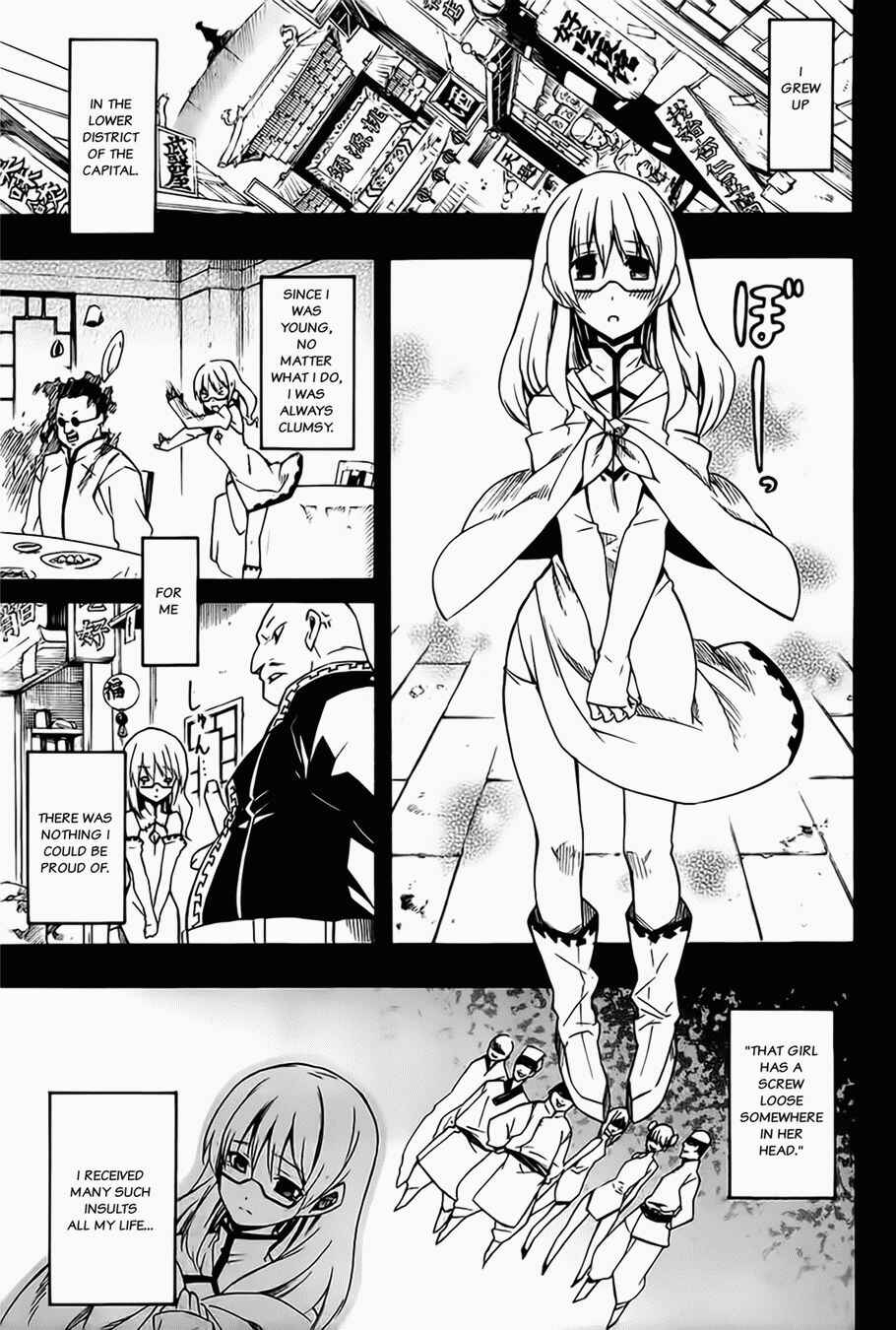 Page 11 Chapter 7 Akame ga KILL!