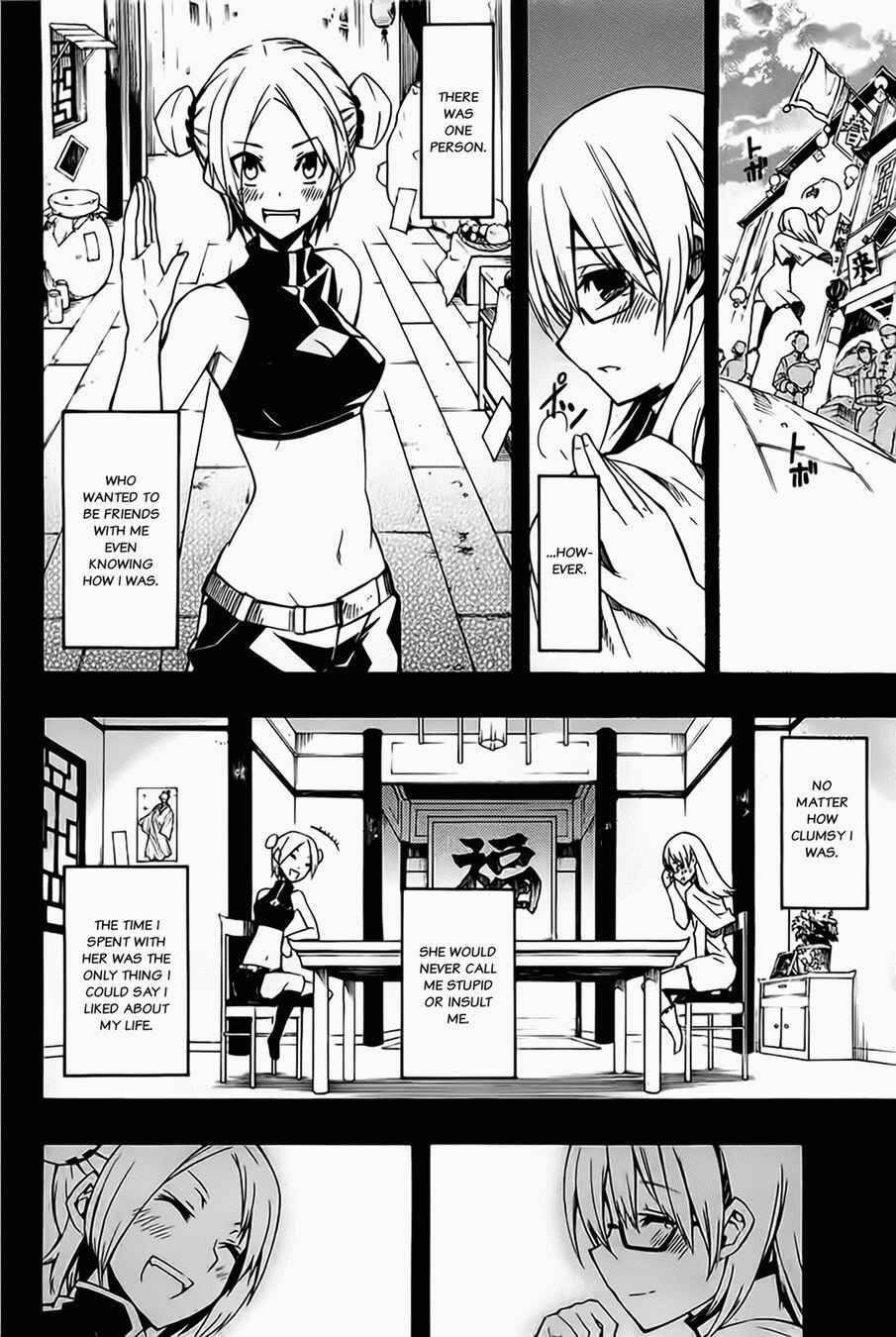 Page 12 Chapter 7 Akame ga KILL!