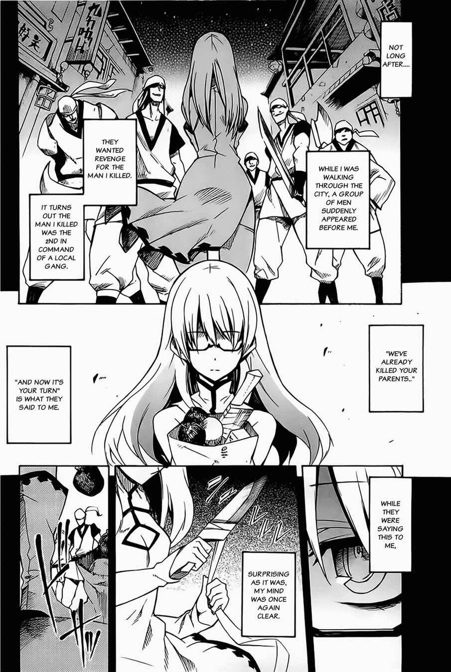 Page 16 Chapter 7 Akame ga KILL!