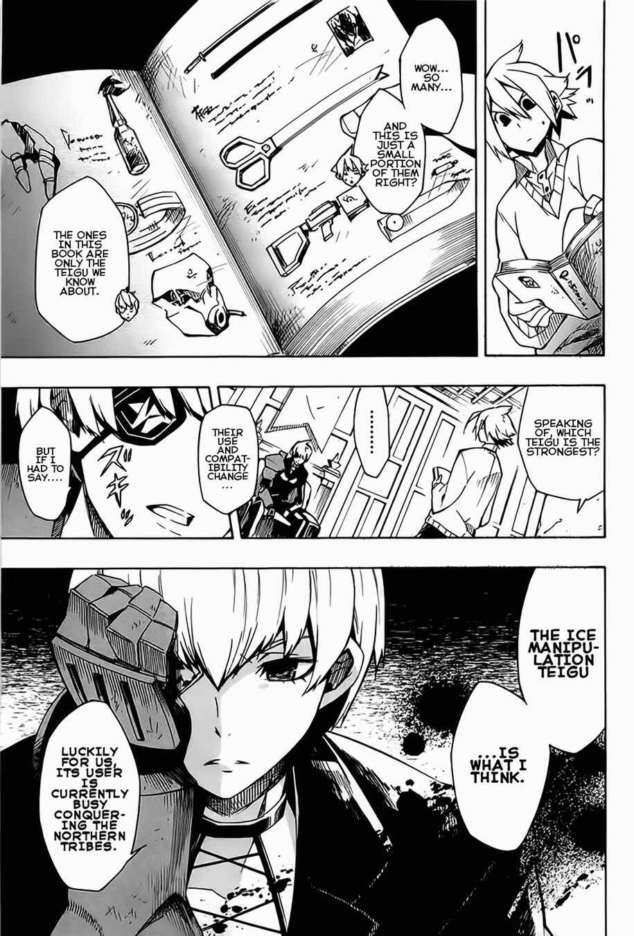 Page 25 Chapter 7 Akame ga KILL!