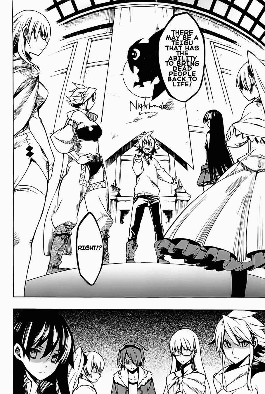 Page 28 Chapter 7 Akame ga KILL!